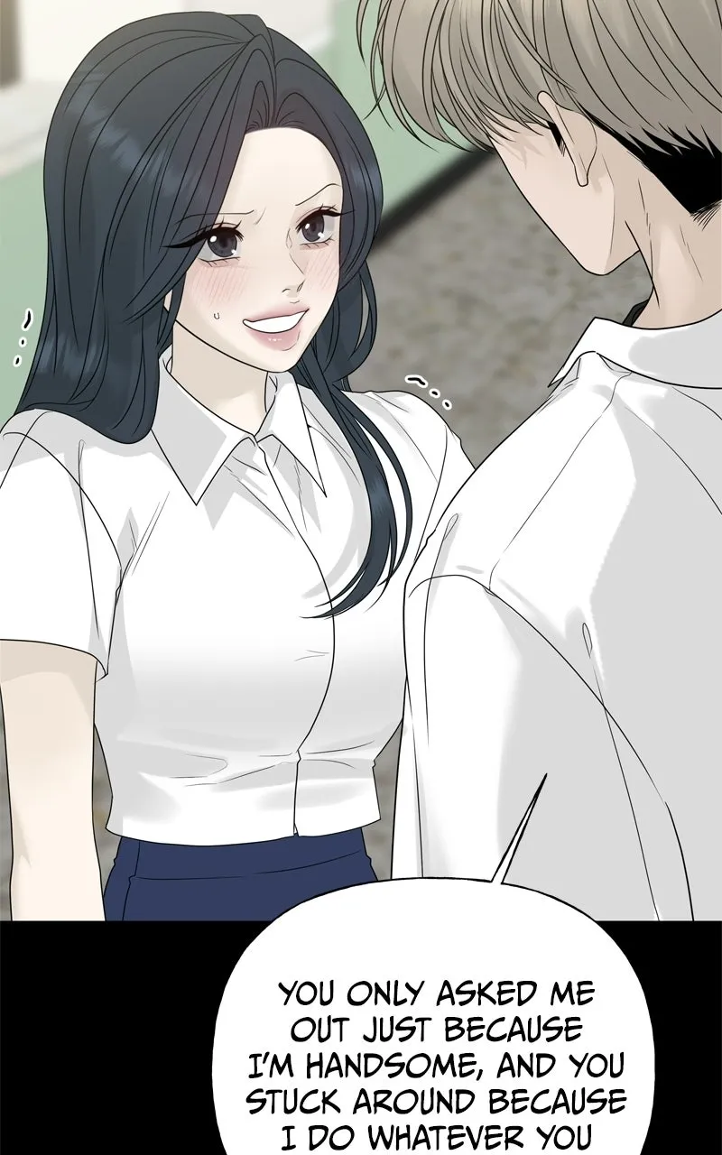 Read A Kind Intruder chapter 17 image 89 on Lezhin