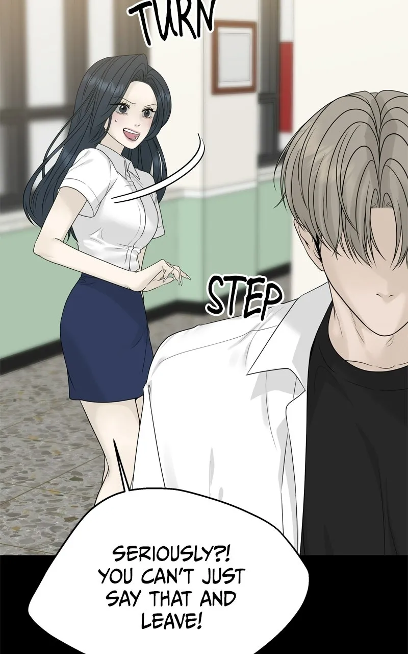 Read A Kind Intruder chapter 17 image 93 on Lezhin