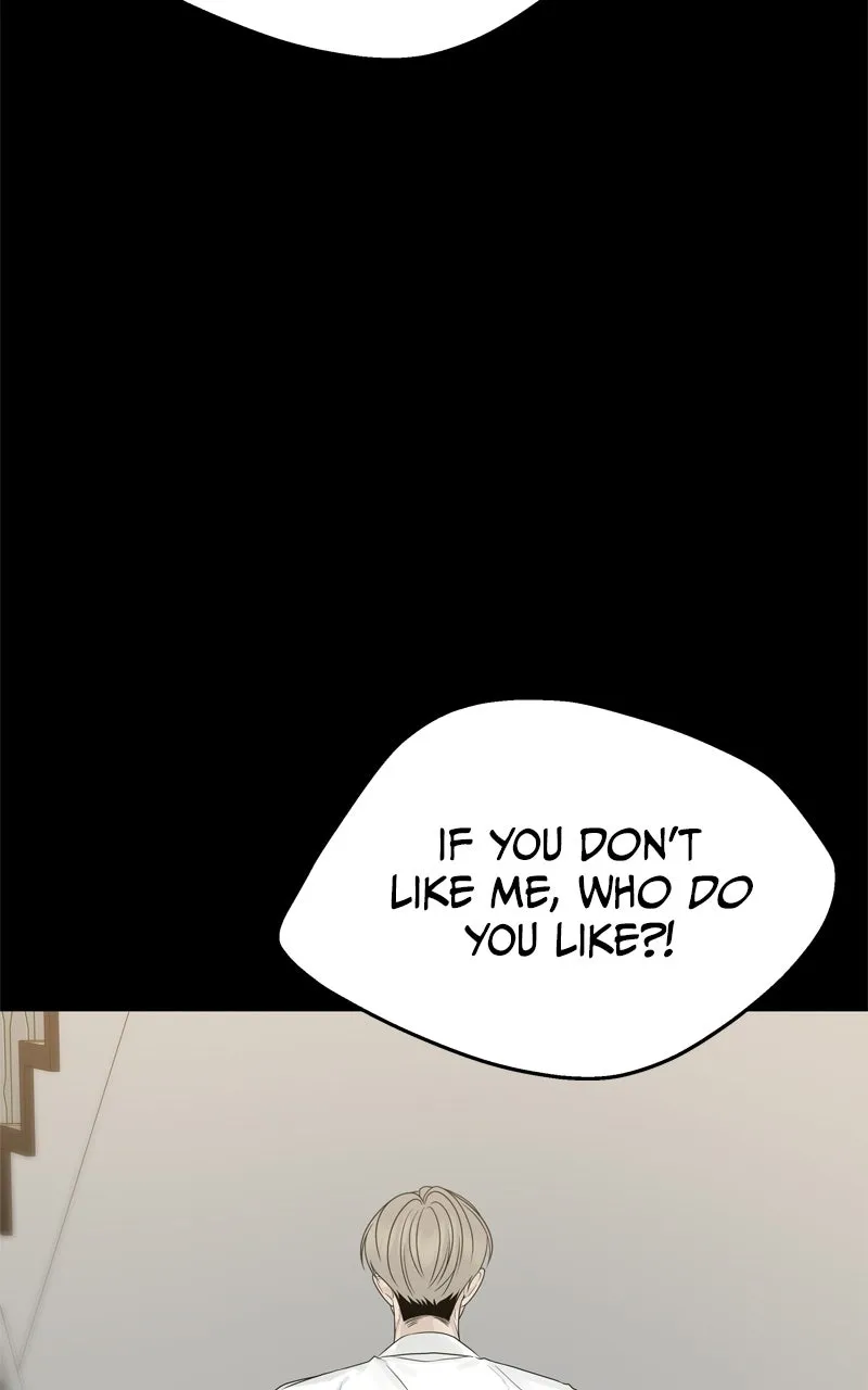 Read A Kind Intruder chapter 17 image 94 on Lezhin