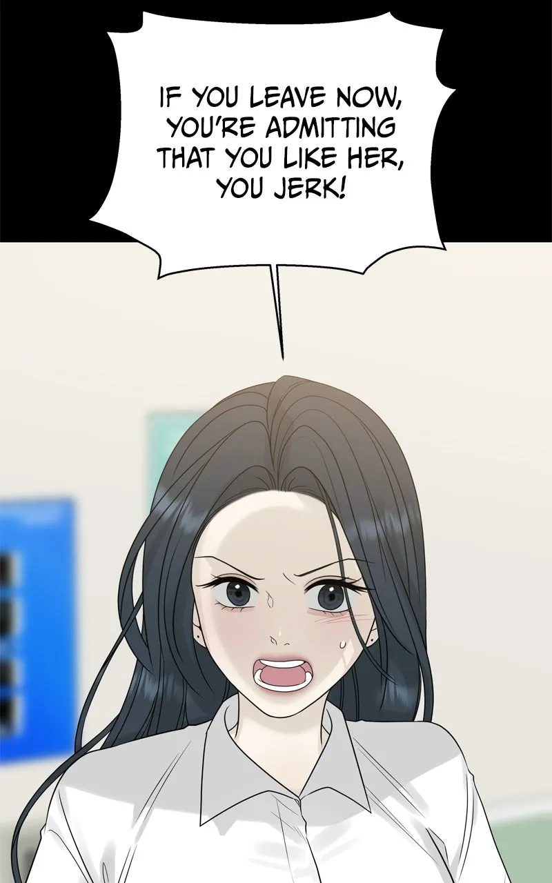 Read A Kind Intruder chapter 17 image 97 on Lezhin