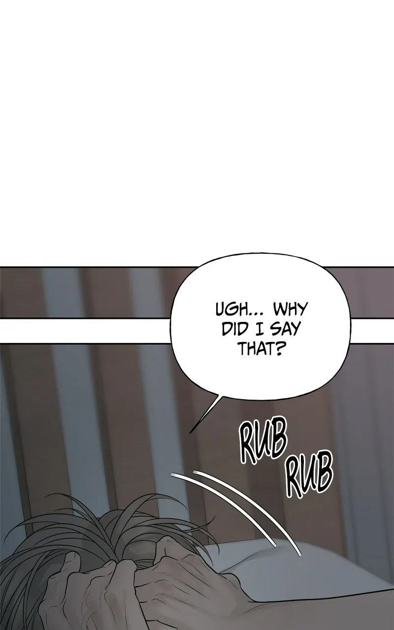 Read A Kind Intruder chapter 18 image 103 on Lezhin