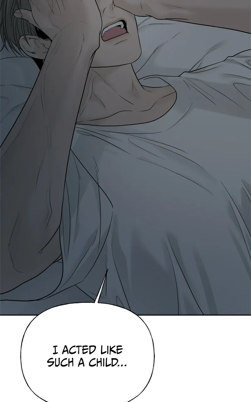 Read A Kind Intruder chapter 18 image 104 on Lezhin