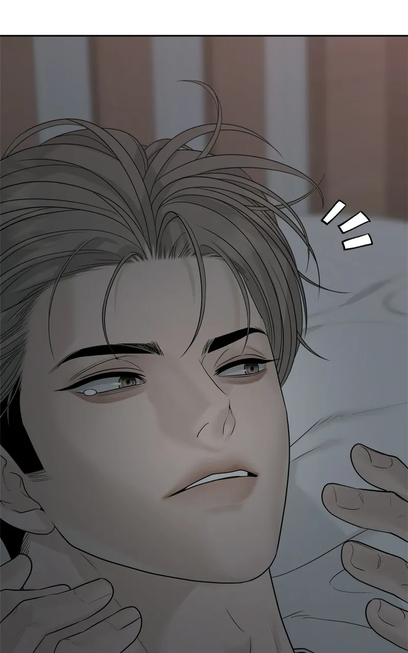 Read A Kind Intruder chapter 18 image 106 on Lezhin