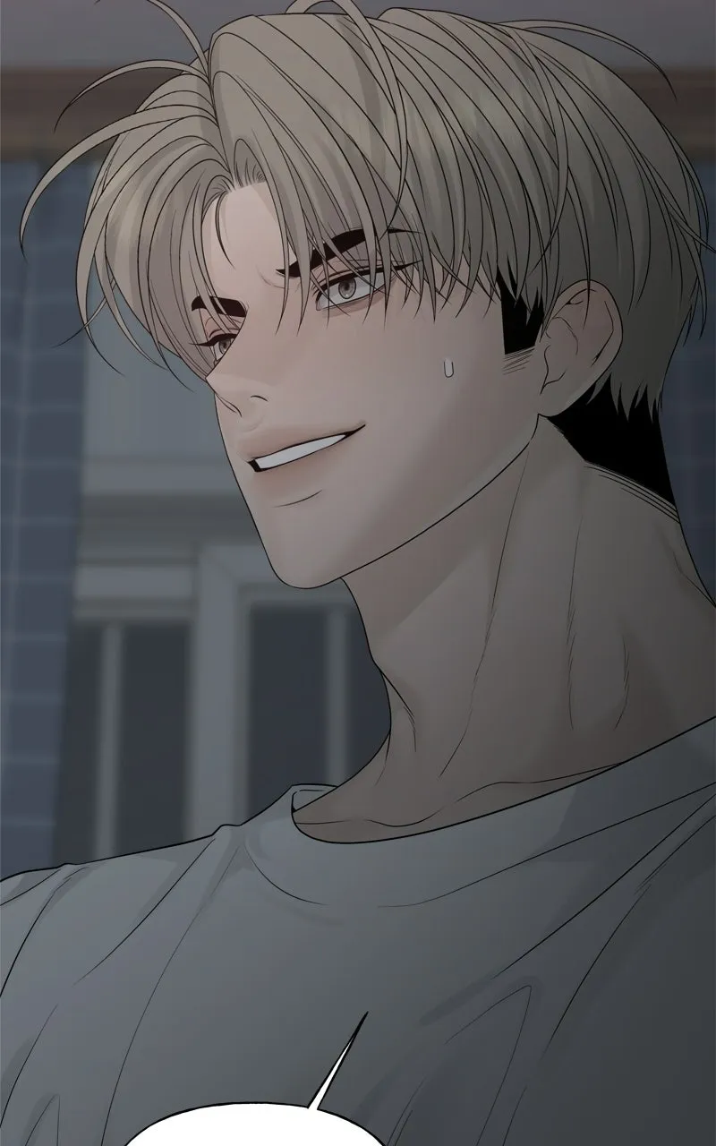 Read A Kind Intruder chapter 18 image 119 on Lezhin