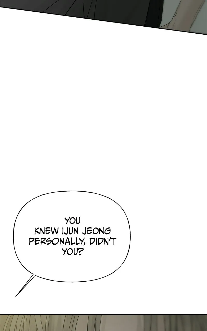 Read A Kind Intruder chapter 18 image 35 on Lezhin