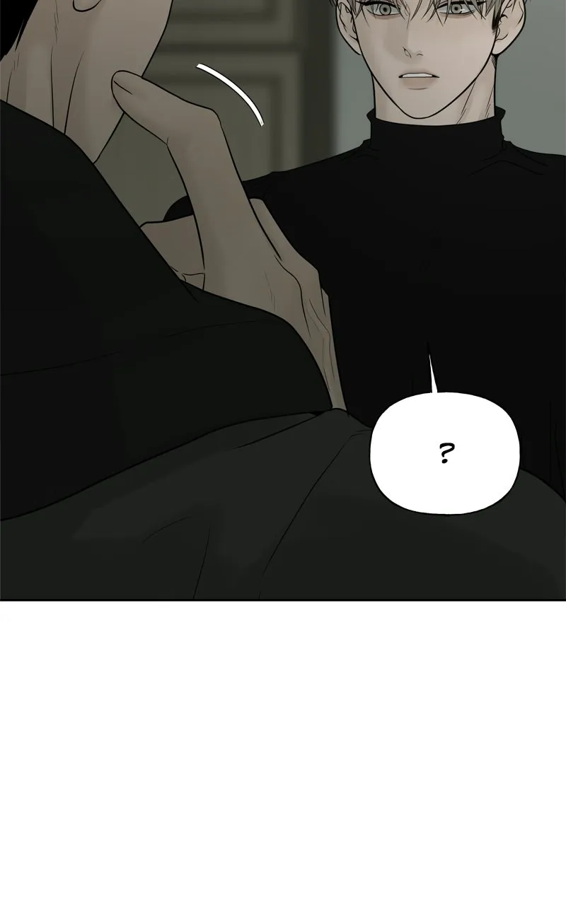 Read A Kind Intruder chapter 18 image 48 on Lezhin
