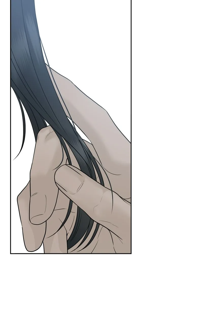 Read A Kind Intruder chapter 18 image 78 on Lezhin