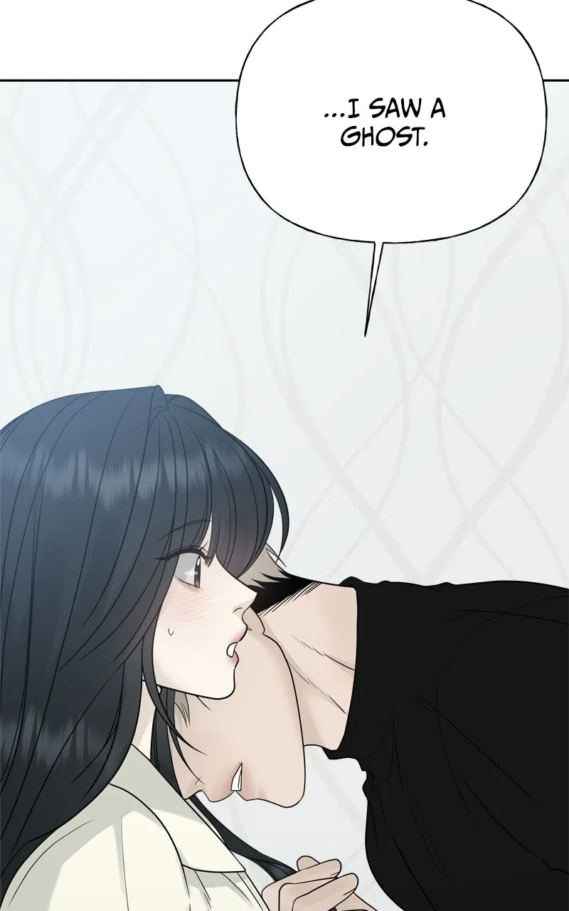 Read A Kind Intruder chapter 18 image 83 on Lezhin