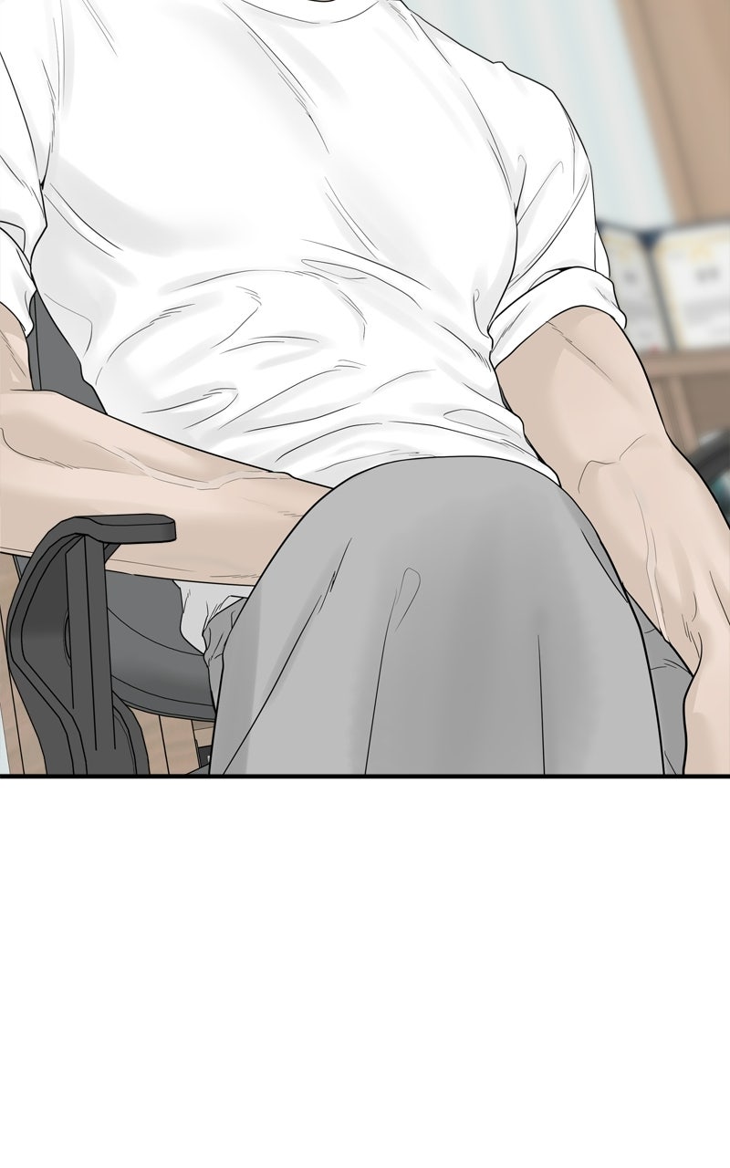 Read A Kind Intruder chapter 2 image 104 on Lezhin