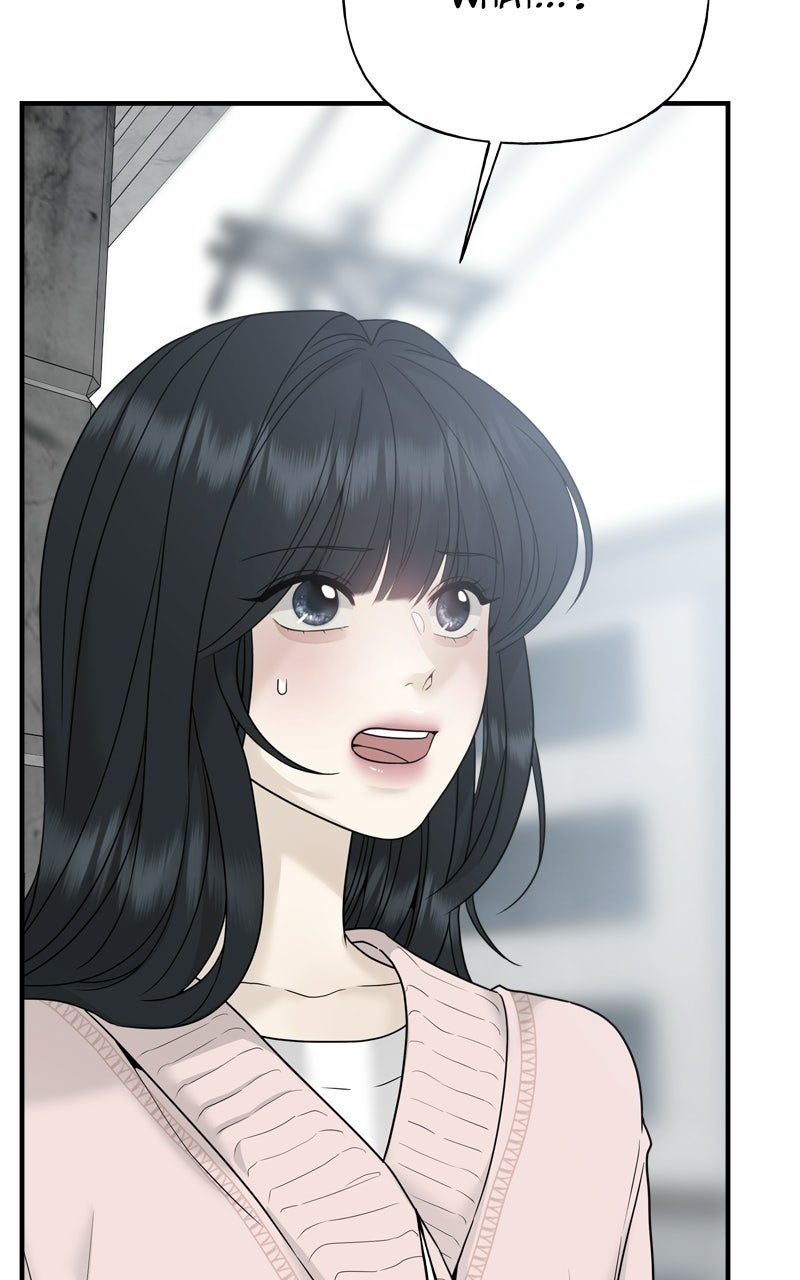 Read A Kind Intruder chapter 2 image 11 on Lezhin
