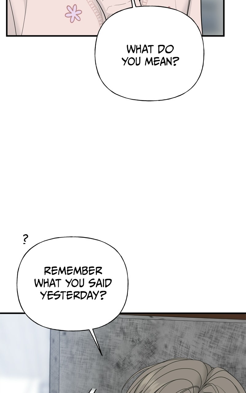 Read A Kind Intruder chapter 2 image 12 on Lezhin