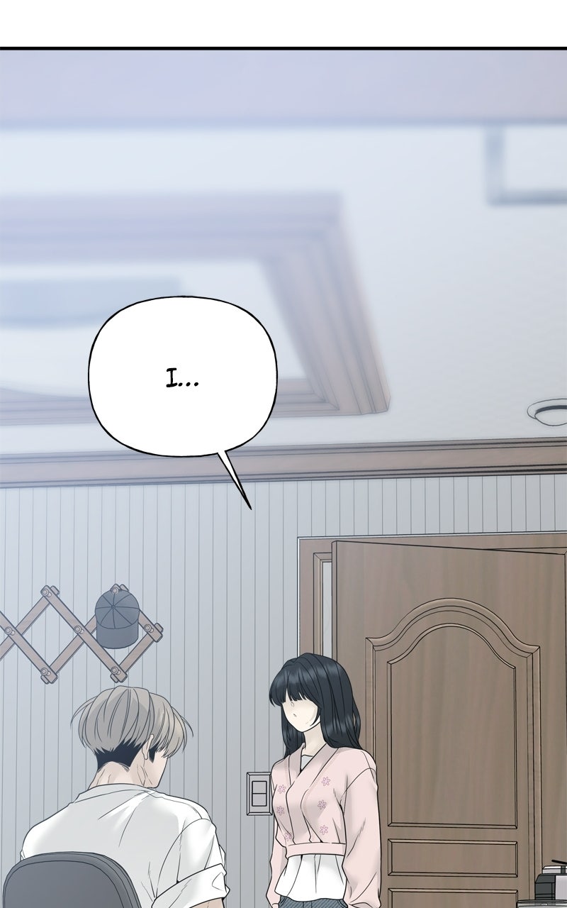 Read A Kind Intruder chapter 2 image 124 on Lezhin