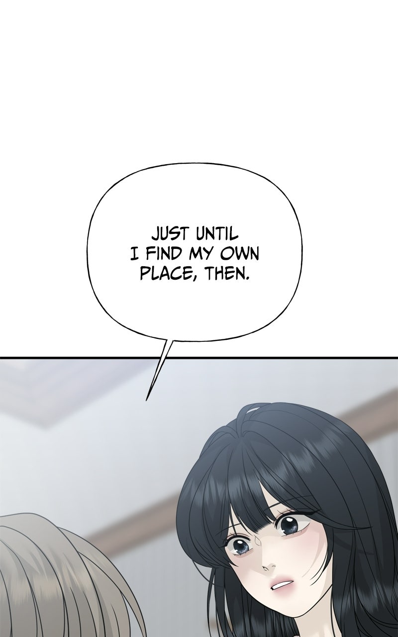 Read A Kind Intruder chapter 2 image 128 on Lezhin