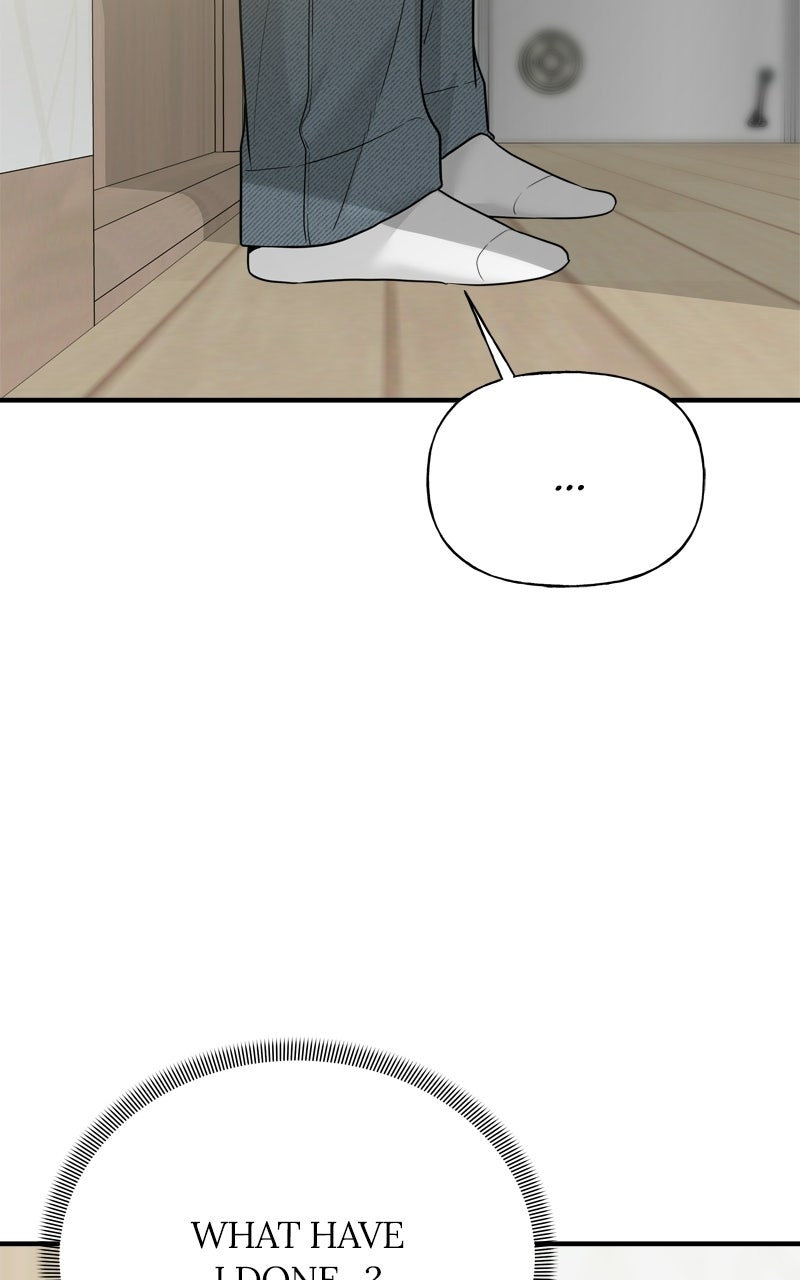 Read A Kind Intruder chapter 2 image 136 on Lezhin