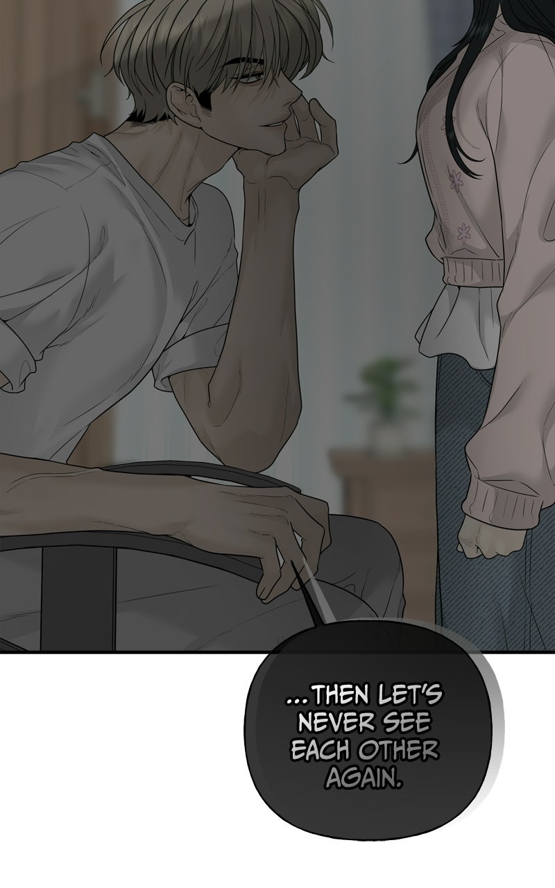 Read A Kind Intruder chapter 2 image 142 on Lezhin