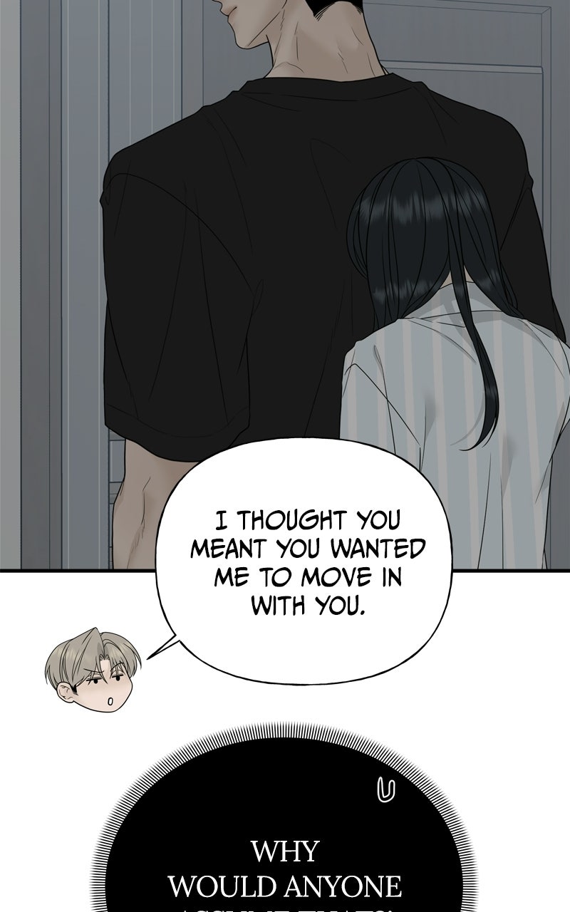 Read A Kind Intruder chapter 2 image 15 on Lezhin