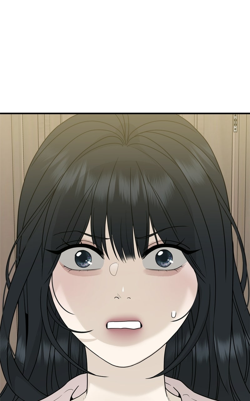 Read A Kind Intruder chapter 2 image 151 on Lezhin
