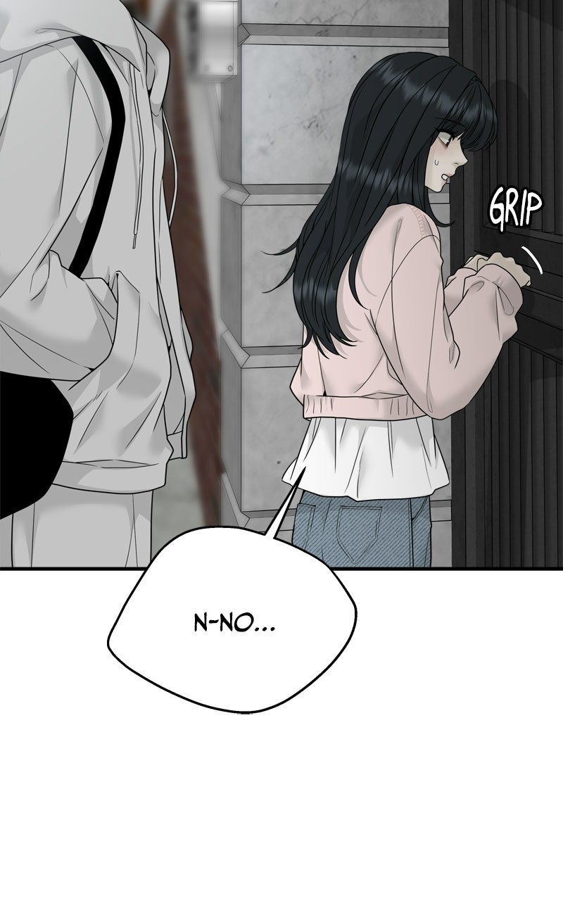 Read A Kind Intruder chapter 2 image 23 on Lezhin