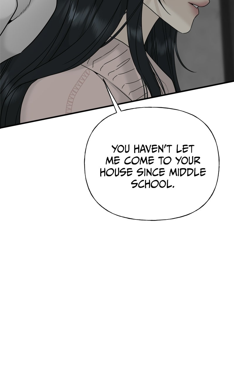 Read A Kind Intruder chapter 2 image 32 on Lezhin