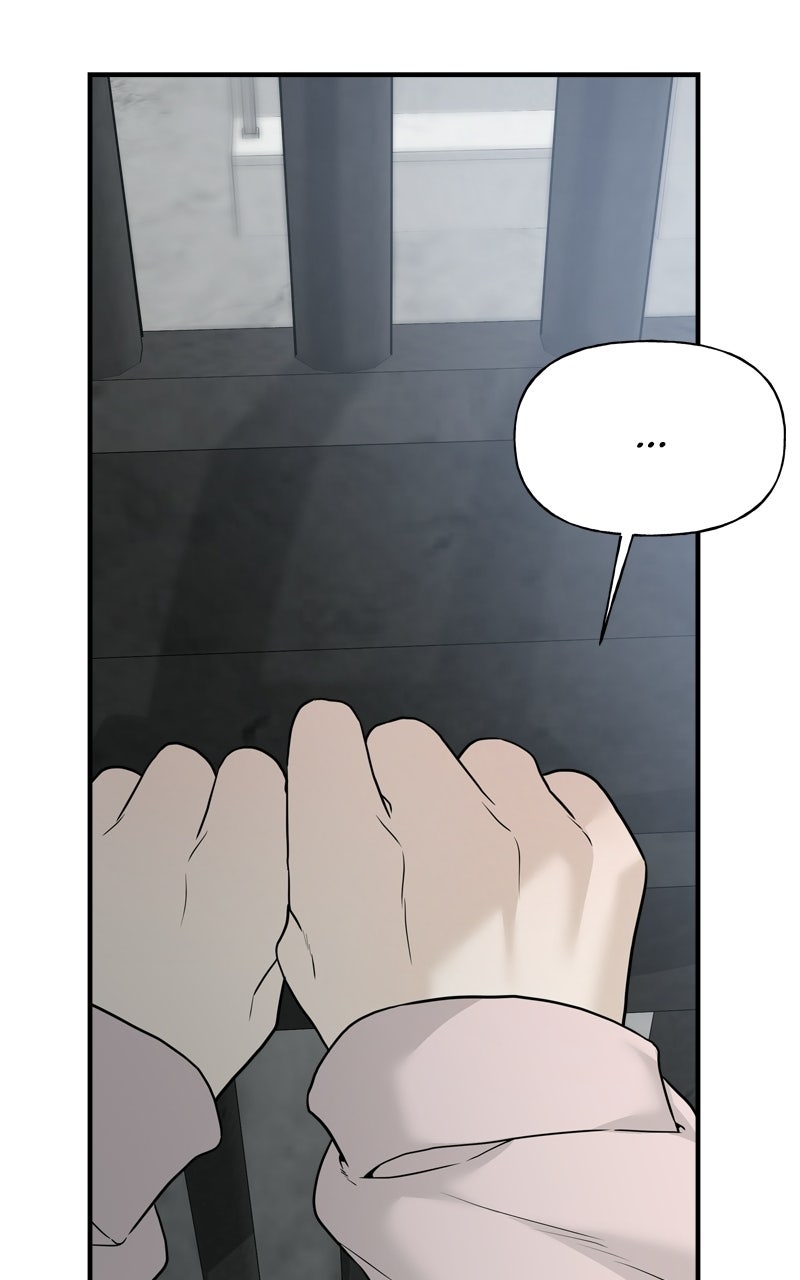 Read A Kind Intruder chapter 2 image 37 on Lezhin