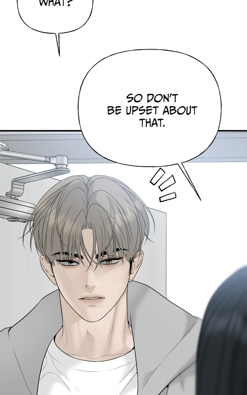 Read A Kind Intruder chapter 2 image 40 on Lezhin