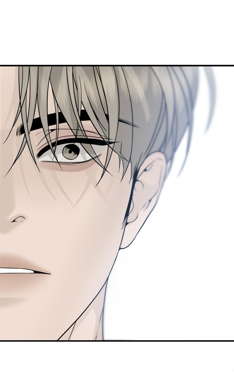 Read A Kind Intruder chapter 2 image 42 on Lezhin