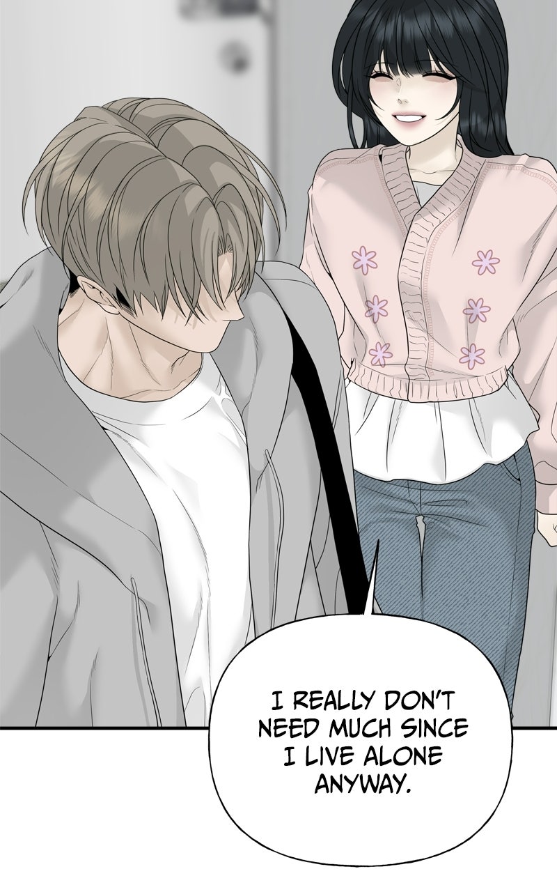 Read A Kind Intruder chapter 2 image 51 on Lezhin