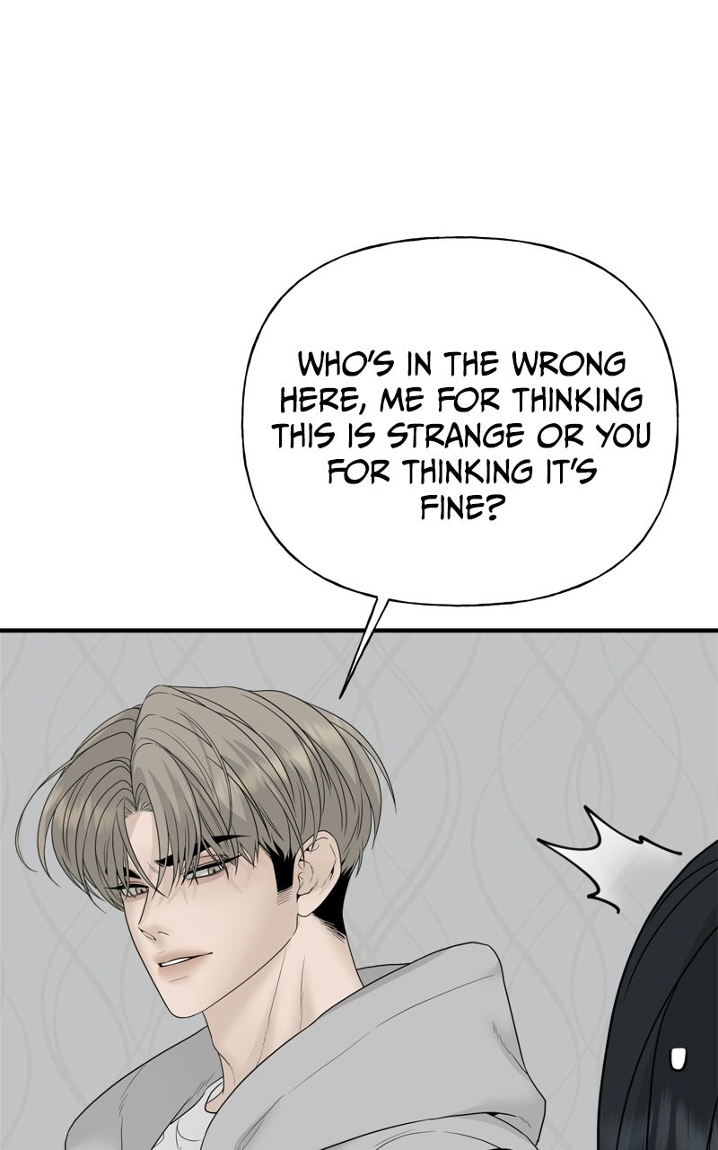 Read A Kind Intruder chapter 2 image 52 on Lezhin