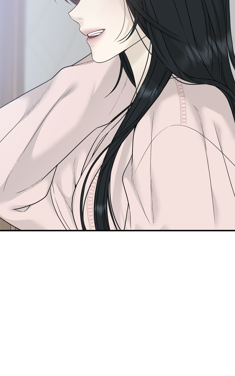 Read A Kind Intruder chapter 2 image 58 on Lezhin