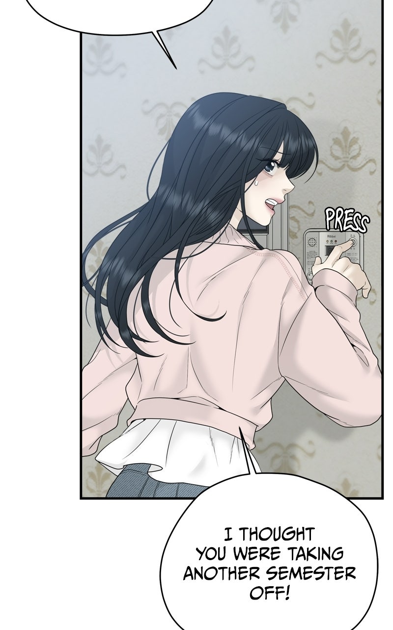 Read A Kind Intruder chapter 2 image 68 on Lezhin