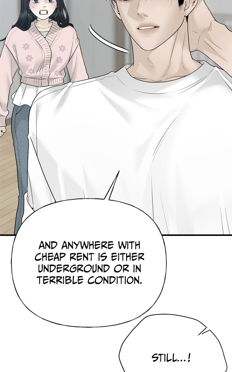 Read A Kind Intruder chapter 2 image 73 on Lezhin