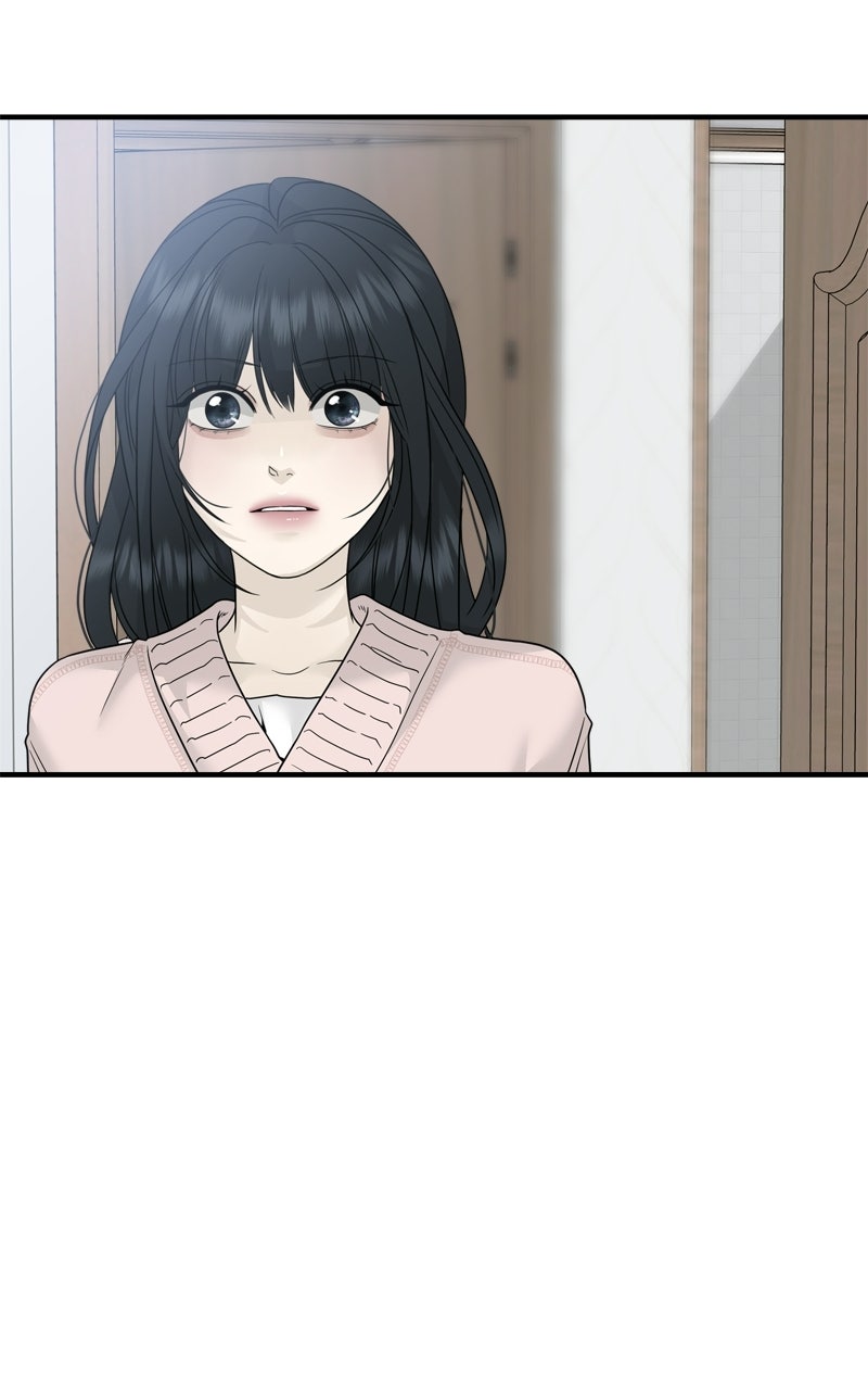 Read A Kind Intruder chapter 2 image 81 on Lezhin