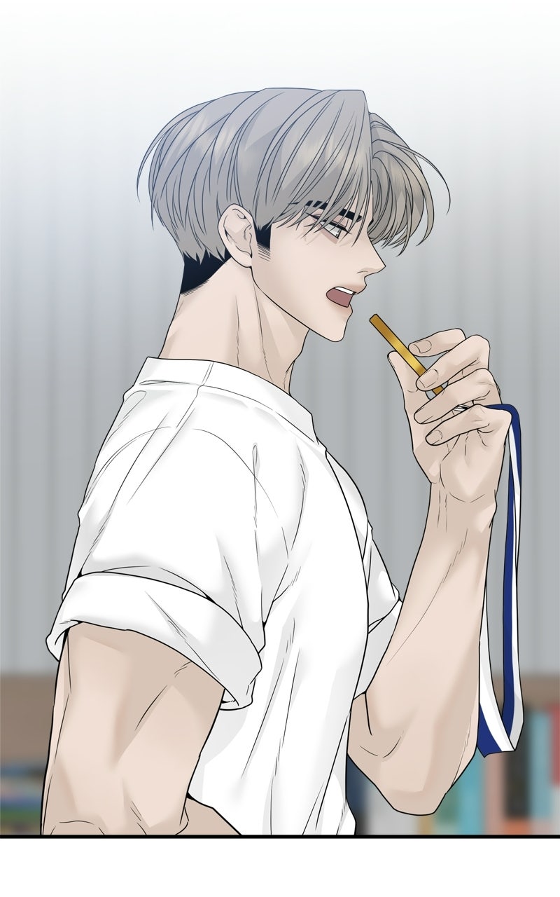 Read A Kind Intruder chapter 2 image 82 on Lezhin