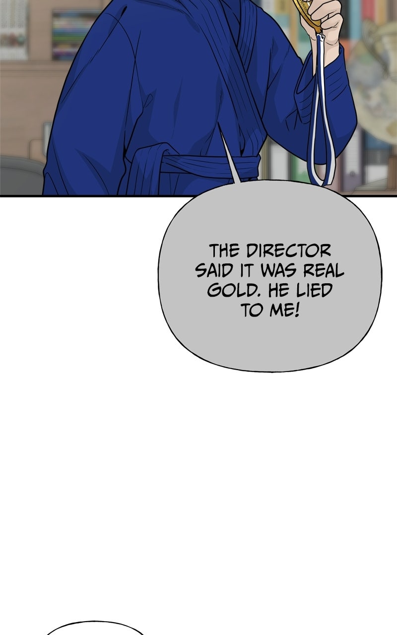 Read A Kind Intruder chapter 2 image 85 on Lezhin