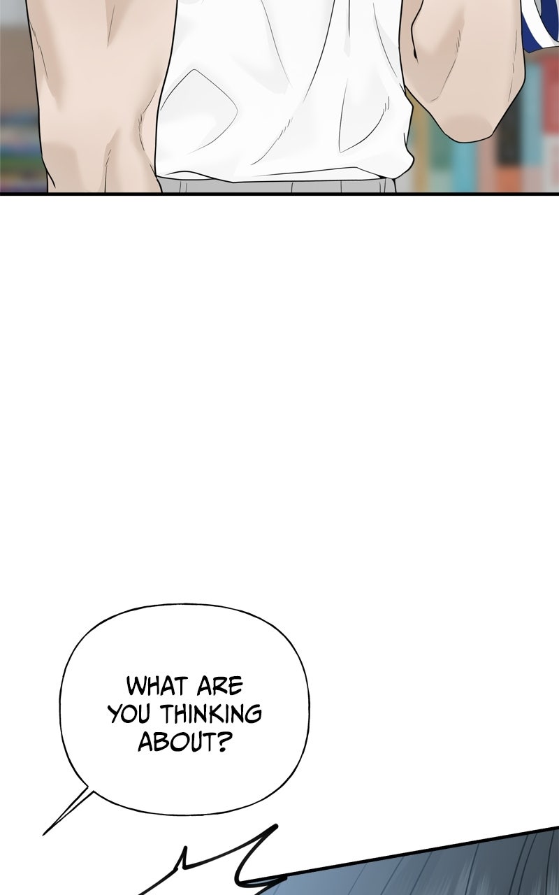 Read A Kind Intruder chapter 2 image 87 on Lezhin