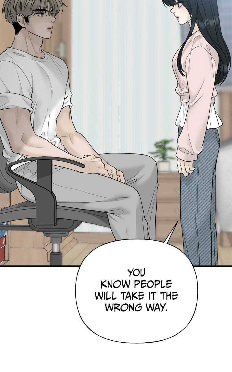 Read A Kind Intruder chapter 2 image 96 on Lezhin