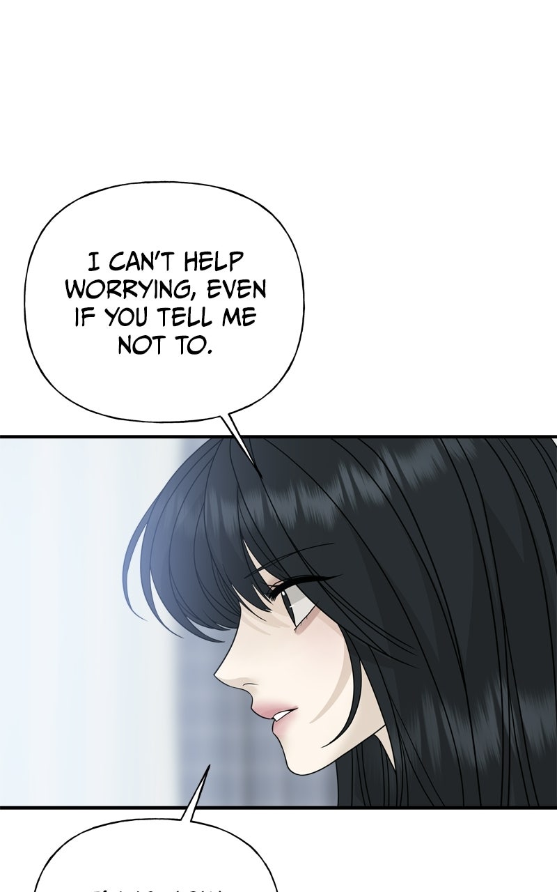 Read A Kind Intruder chapter 2 image 98 on Lezhin