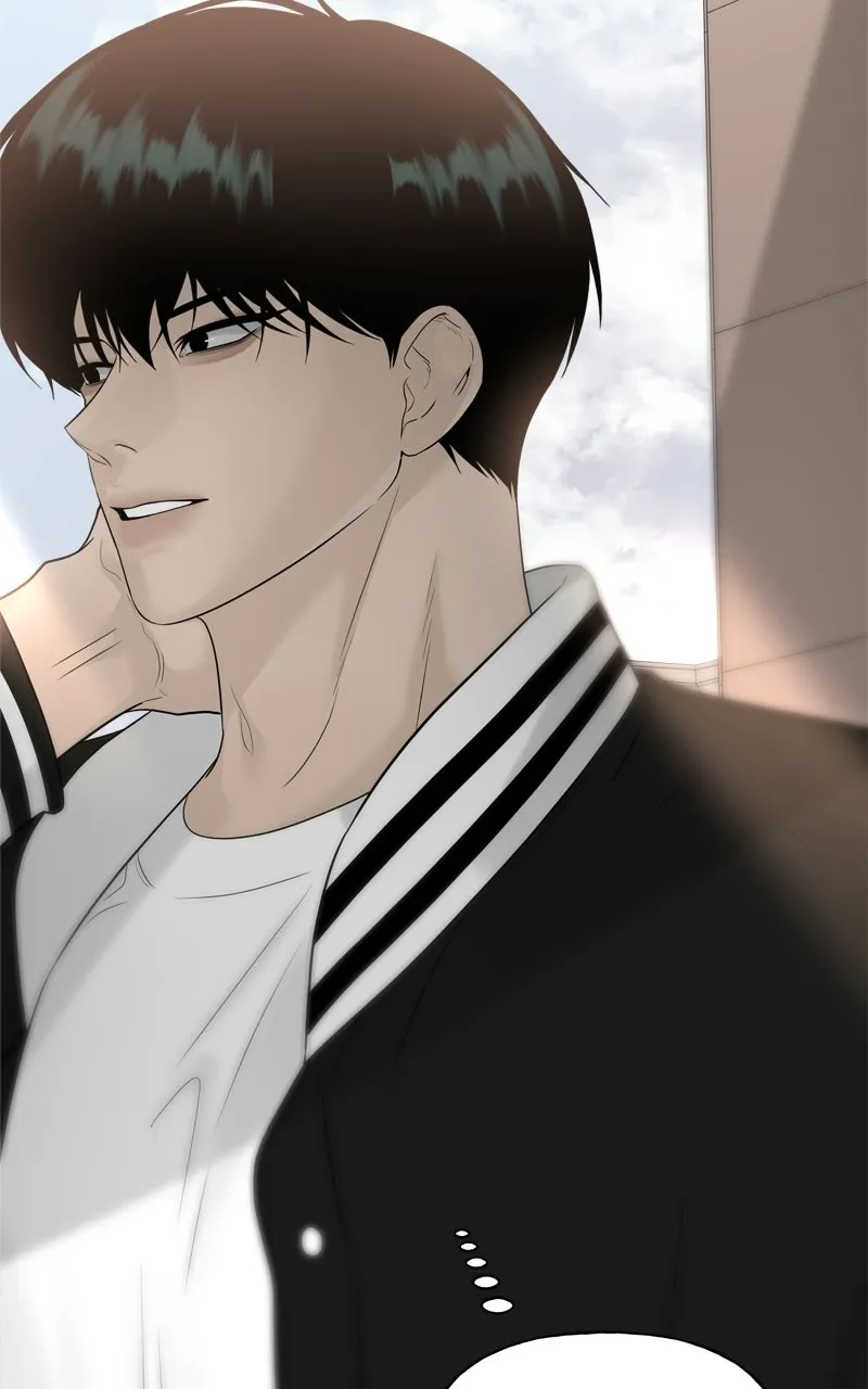 Read A Kind Intruder chapter 20 image 105 on Lezhin