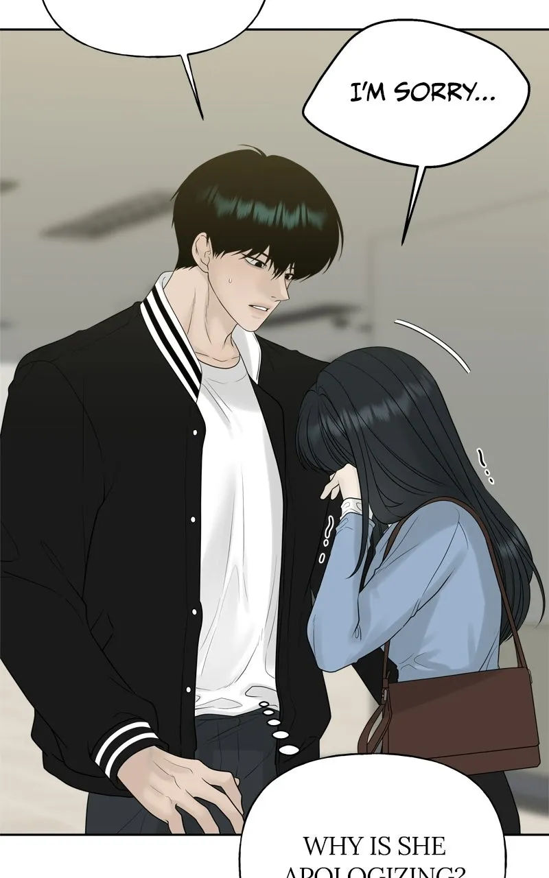 Read A Kind Intruder chapter 20 image 31 on Lezhin