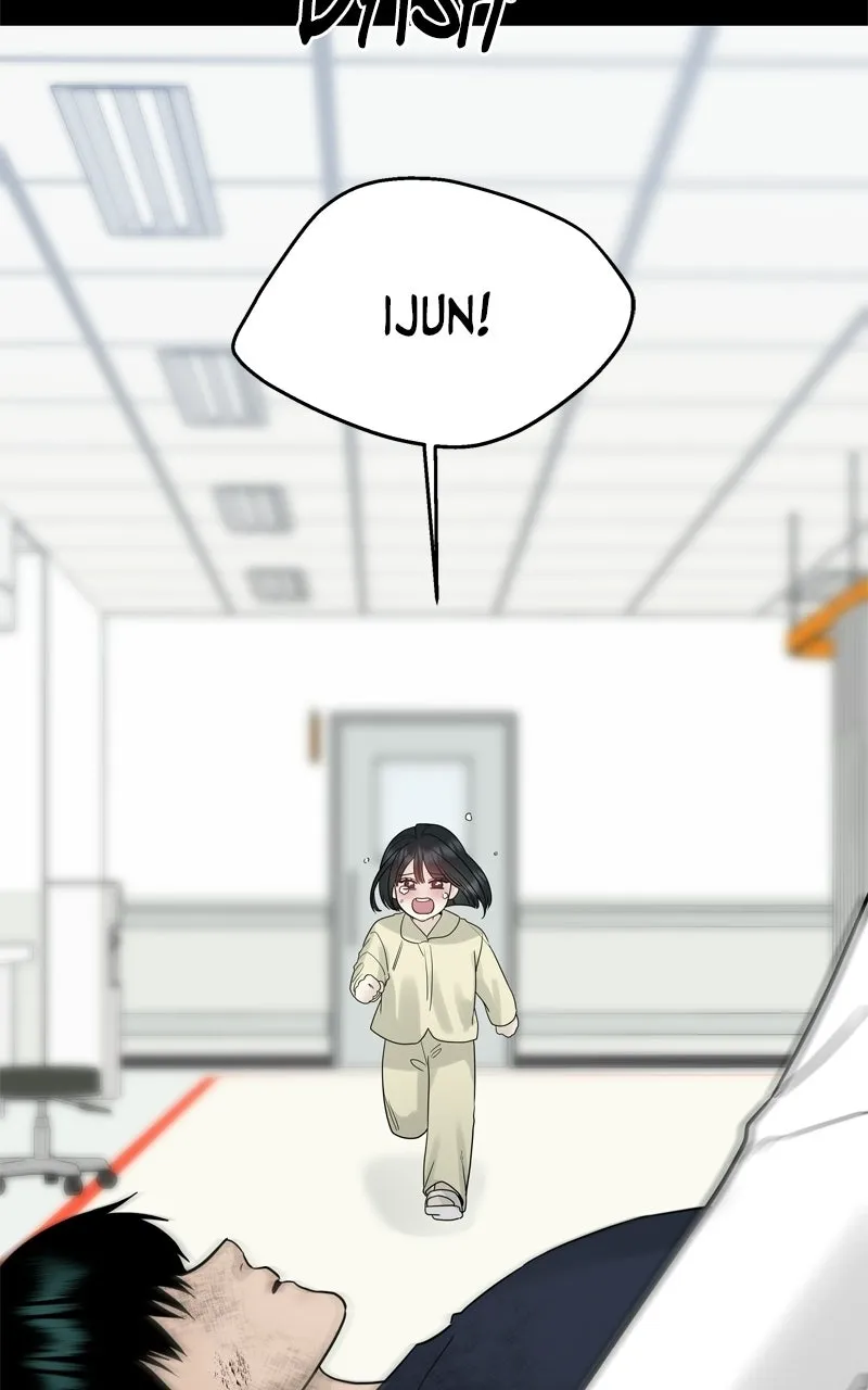 Read A Kind Intruder chapter 20 image 5 on Lezhin