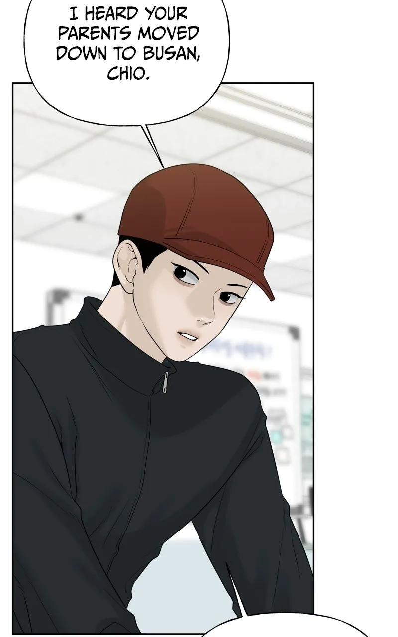 Read A Kind Intruder chapter 20 image 68 on Lezhin