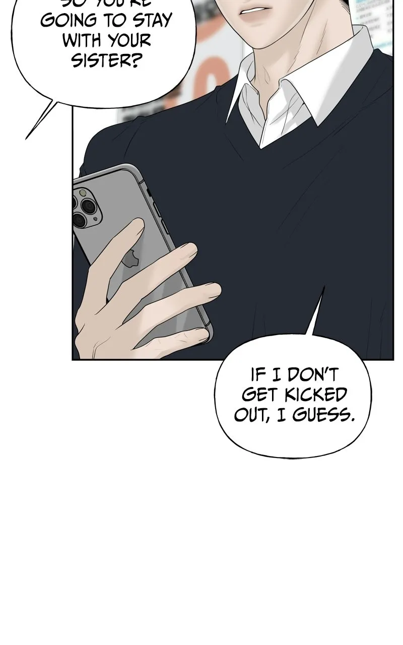Read A Kind Intruder chapter 20 image 70 on Lezhin