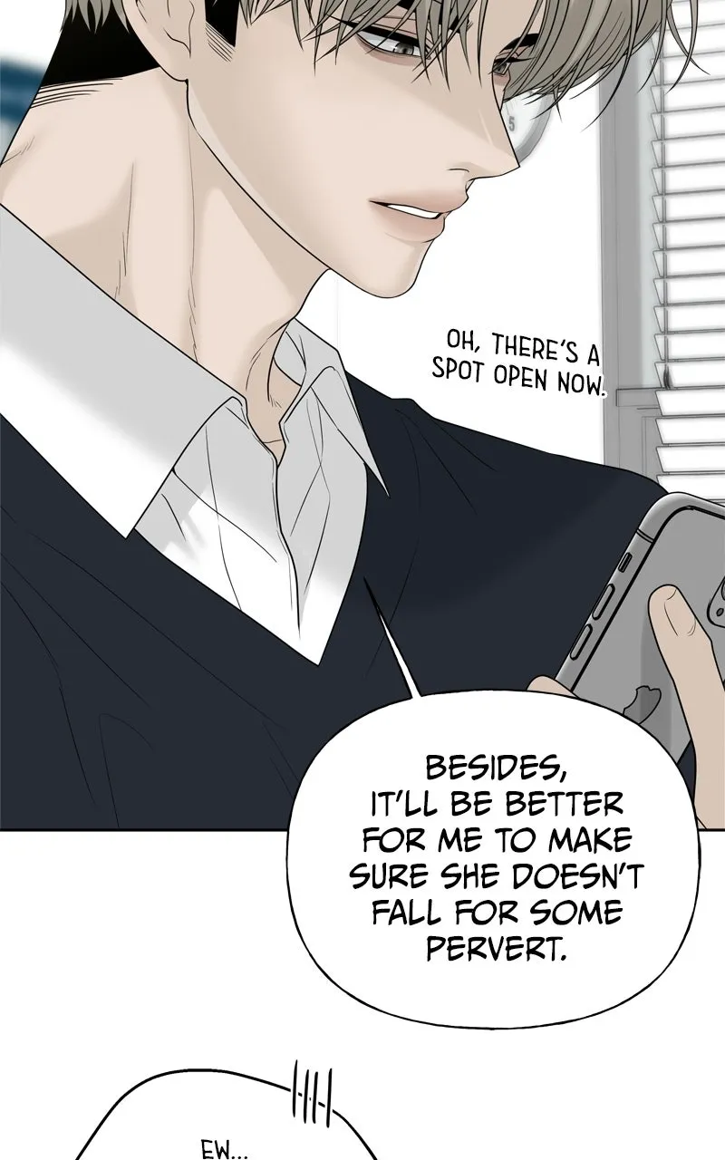 Read A Kind Intruder chapter 20 image 77 on Lezhin