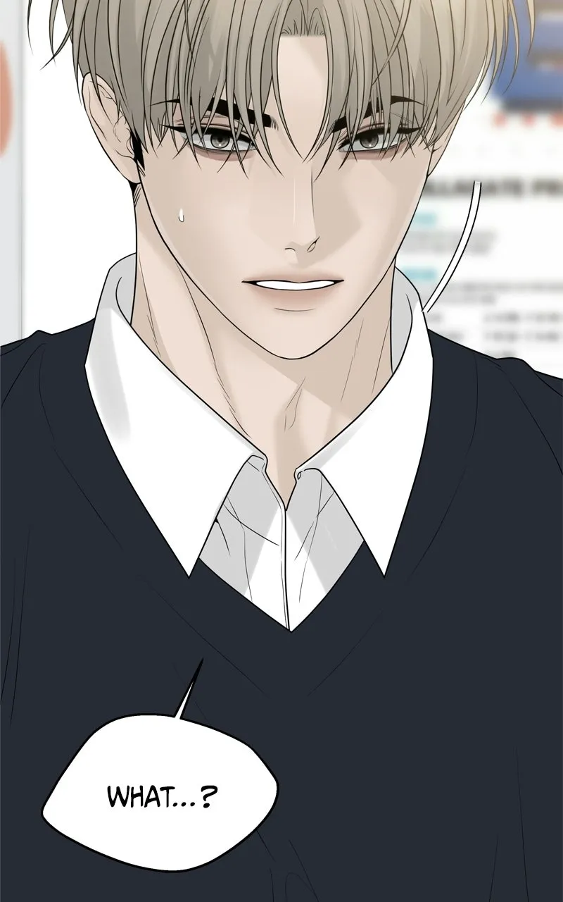 Read A Kind Intruder chapter 20 image 81 on Lezhin