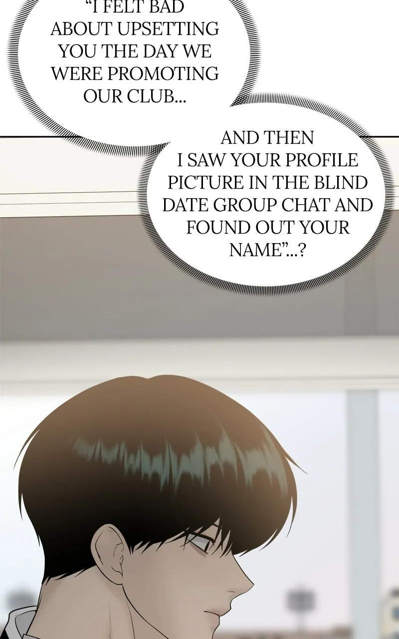 Read A Kind Intruder chapter 20 image 95 on Lezhin