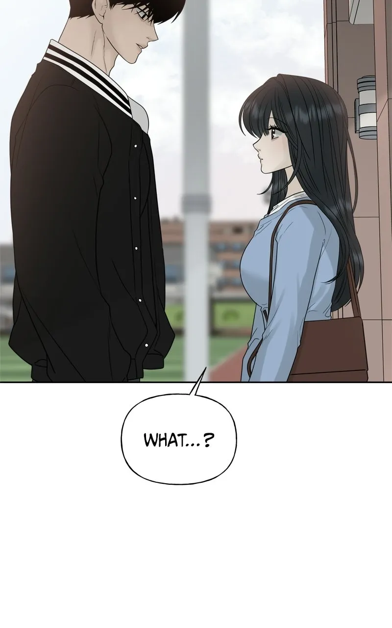 Read A Kind Intruder chapter 20 image 98 on Lezhin