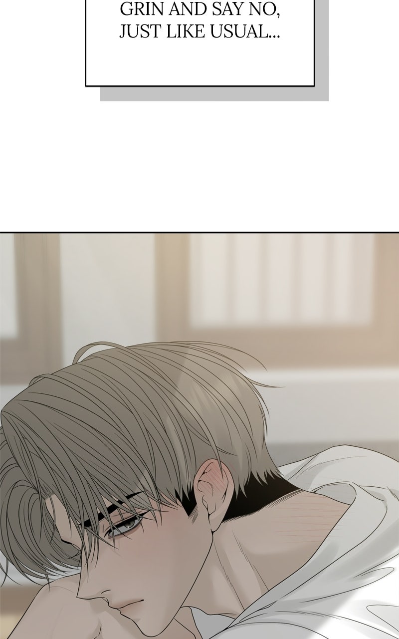 Read A Kind Intruder chapter 21 image 104 on Lezhin