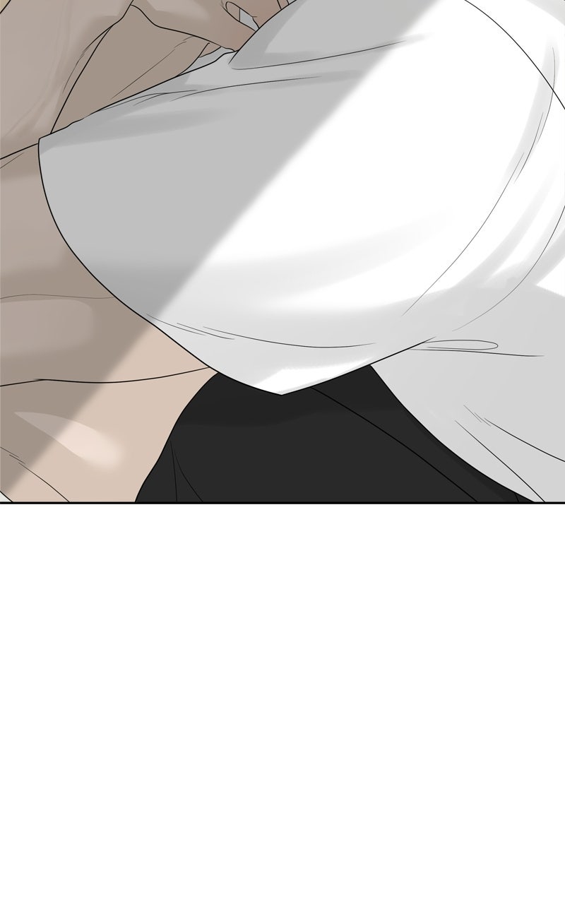 Read A Kind Intruder chapter 21 image 105 on Lezhin