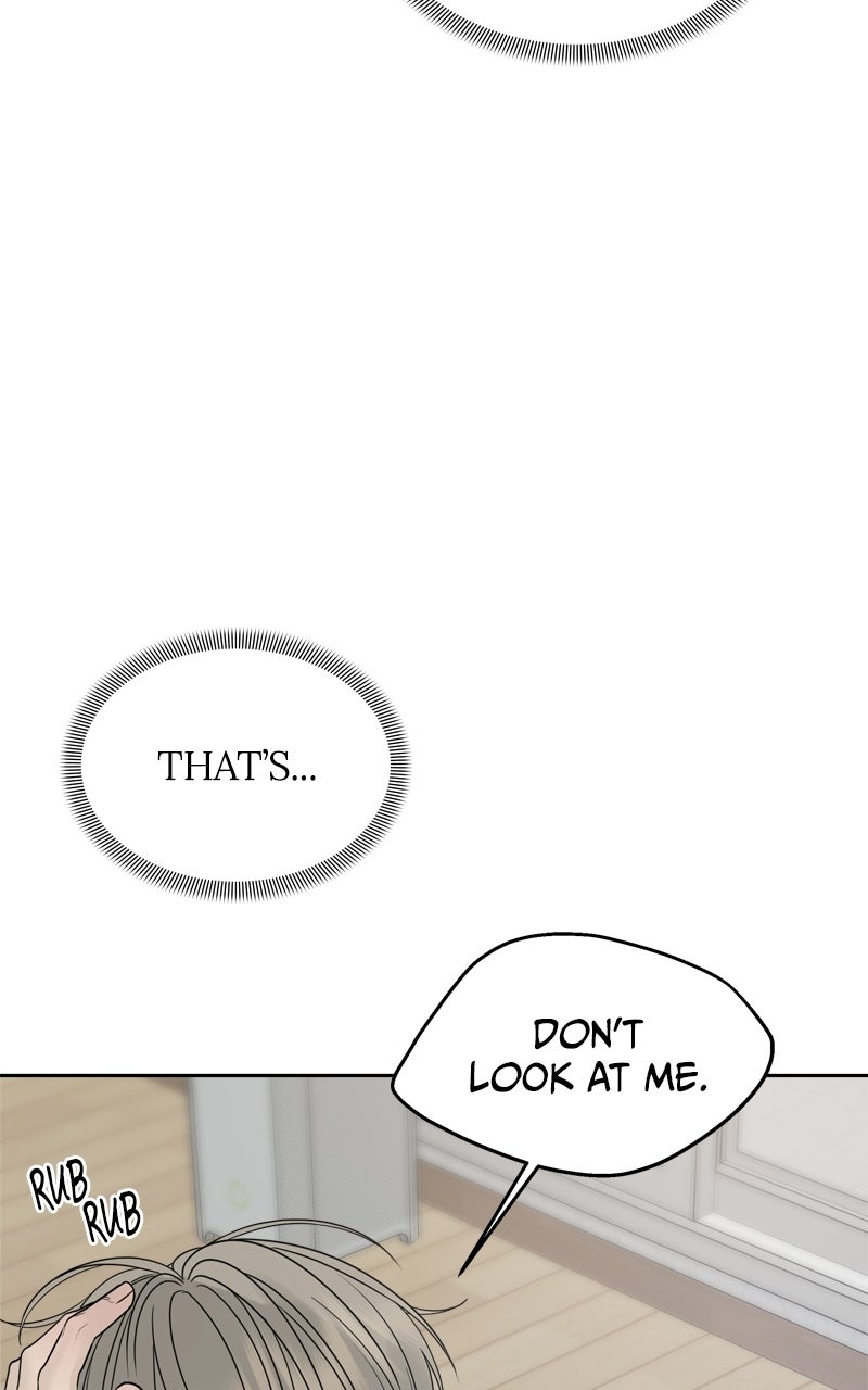 Read A Kind Intruder chapter 21 image 108 on Lezhin