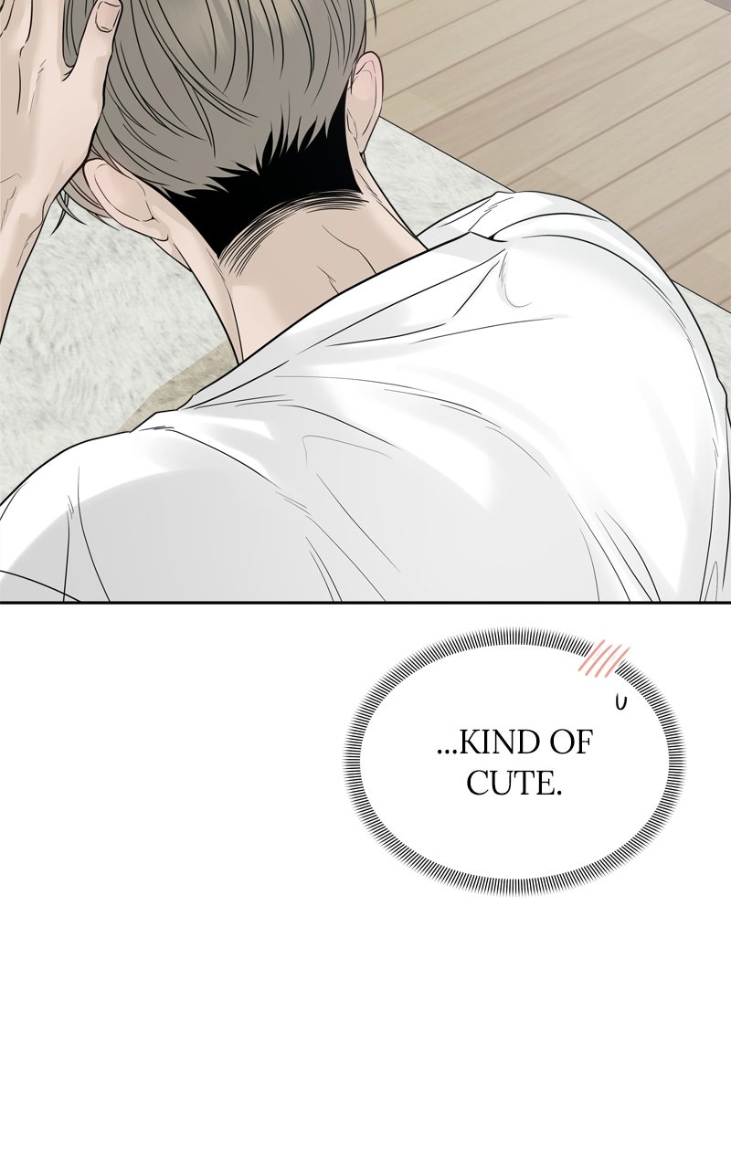 Read A Kind Intruder chapter 21 image 109 on Lezhin